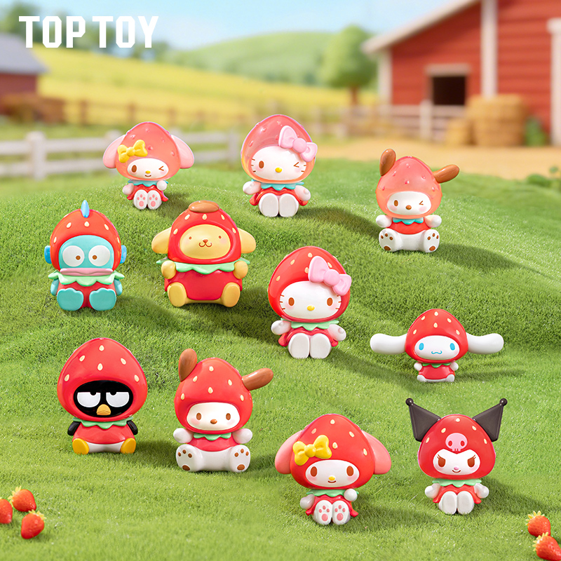 Gummy Candy - TOPTOY サンリオキャラクター ストロベリーキャンディシリーズ ミニキーホルダー バックパックペンダント 正規品