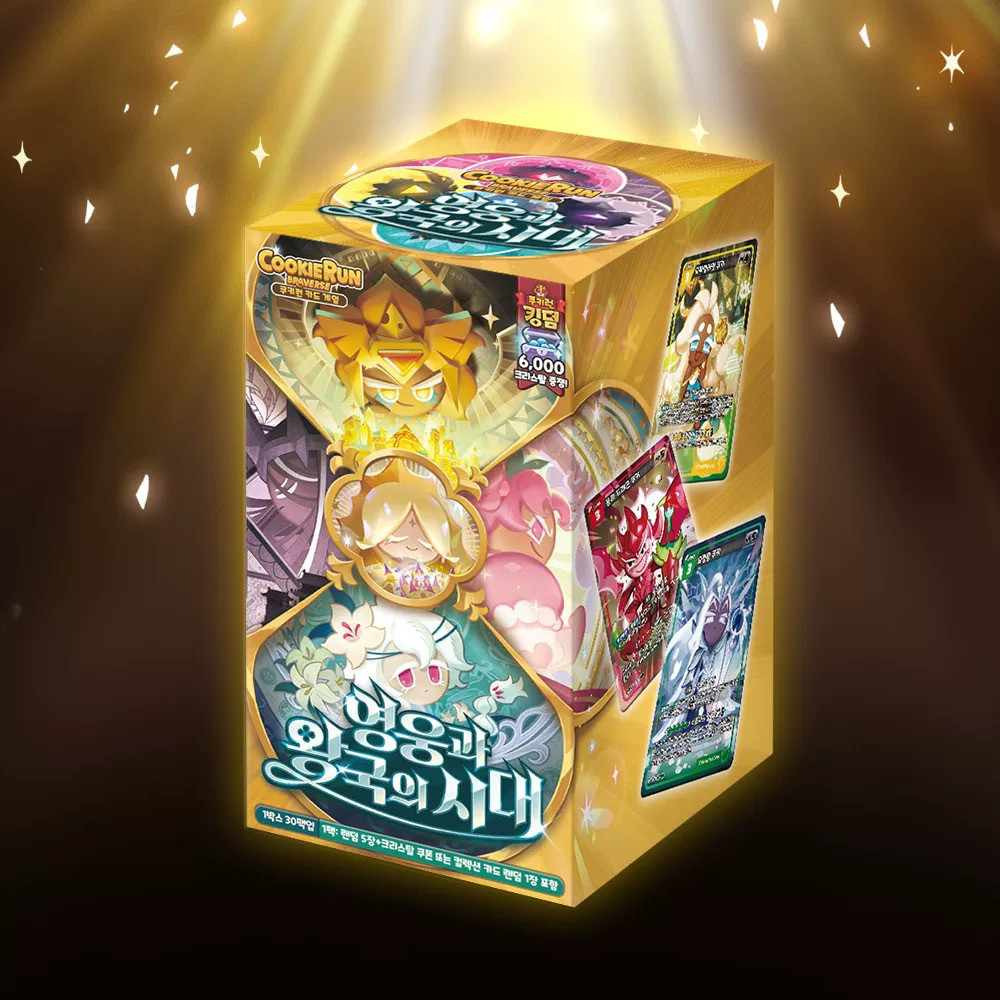 クッキーラン ブラバースキングダム 伝説のクッキー トレーデ - Cookies Pack のレビューと価格
