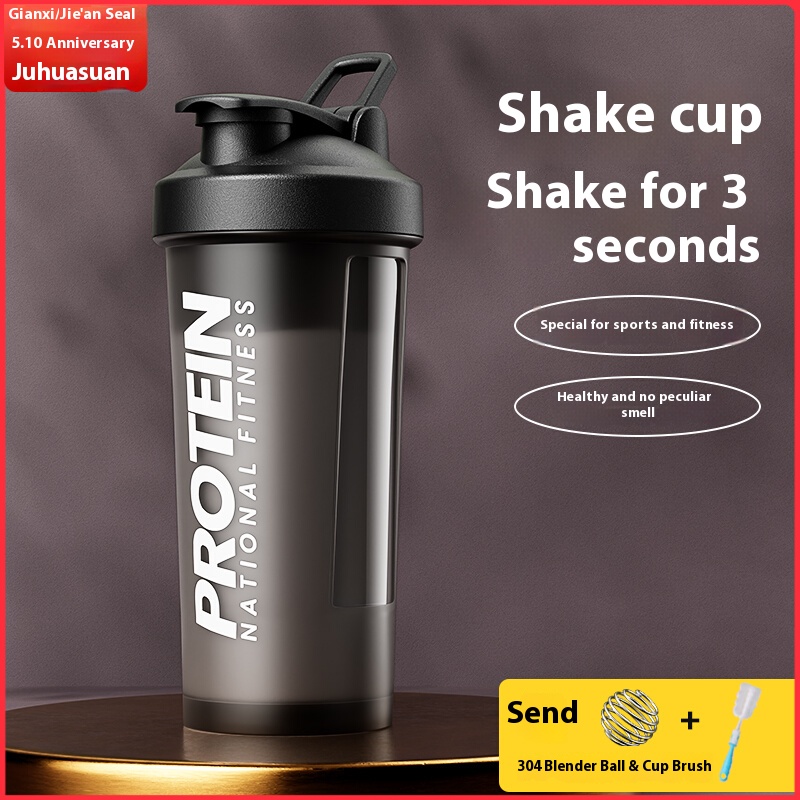 Gianxi シェーキングカップ フィットネス スポーツ ウ - Protein Bar のレビューと価格